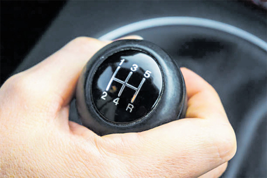 Auto-Schalthebel